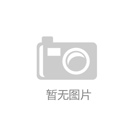 选择新盛公司 畅享专业靠谱企业服务